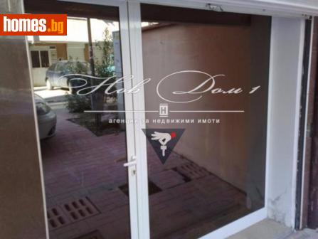 Едностаен, 38m² - Апартамент за продажба - 7015201