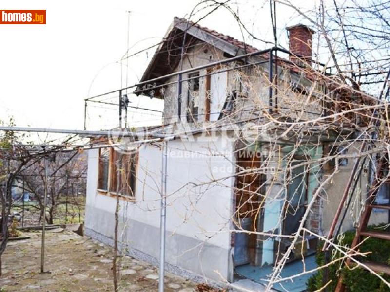 Къща, 80m² -  Кенана, Хасково - Къща за продажба - АДРЕС НЕДВИЖИМИ ИМОТИ - 30469005