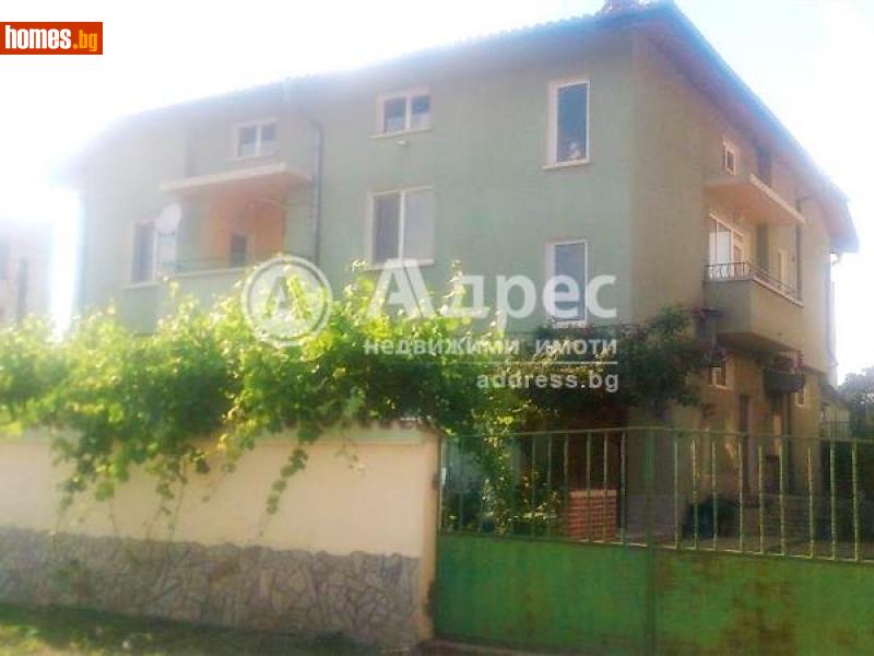 Къща, 145m² - С.Тенево, Ямбол - Къща за продажба - АДРЕС НЕДВИЖИМИ ИМОТИ - 30496170