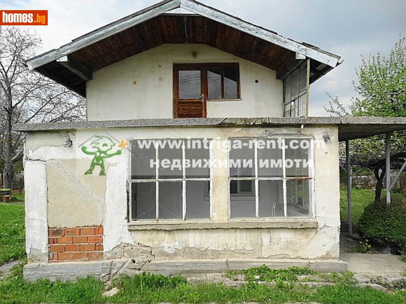 Къща, 74m² -  Кенана, Хасково - Къща за продажба - Интрига ООД - недвижими имоти - 36726246