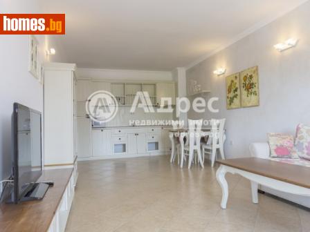 Двустаен, 91m² - Апартамент за продажба - 37865925