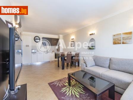 Тристаен, 140m² - Апартамент за продажба - 37865933