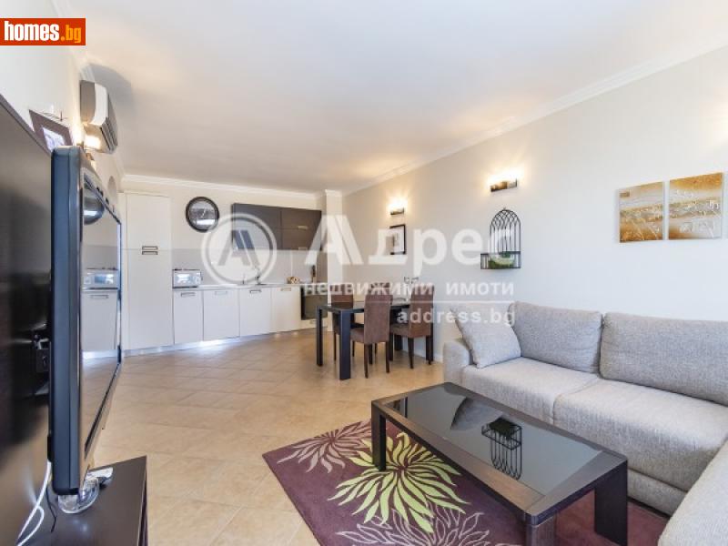 Тристаен, 140m² - С.Лозенец, Бургас - Апартамент за продажба - АДРЕС НЕДВИЖИМИ ИМОТИ - 37865933