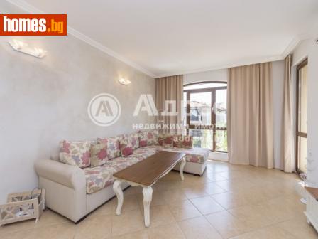 Двустаен, 92m² - Апартамент за продажба - 37865967