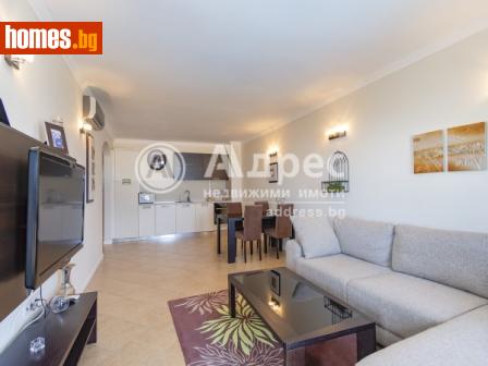 Тристаен, 142m² - Апартамент за продажба - 37866008