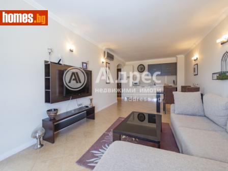 Тристаен, 130m² - Апартамент за продажба - 37866076