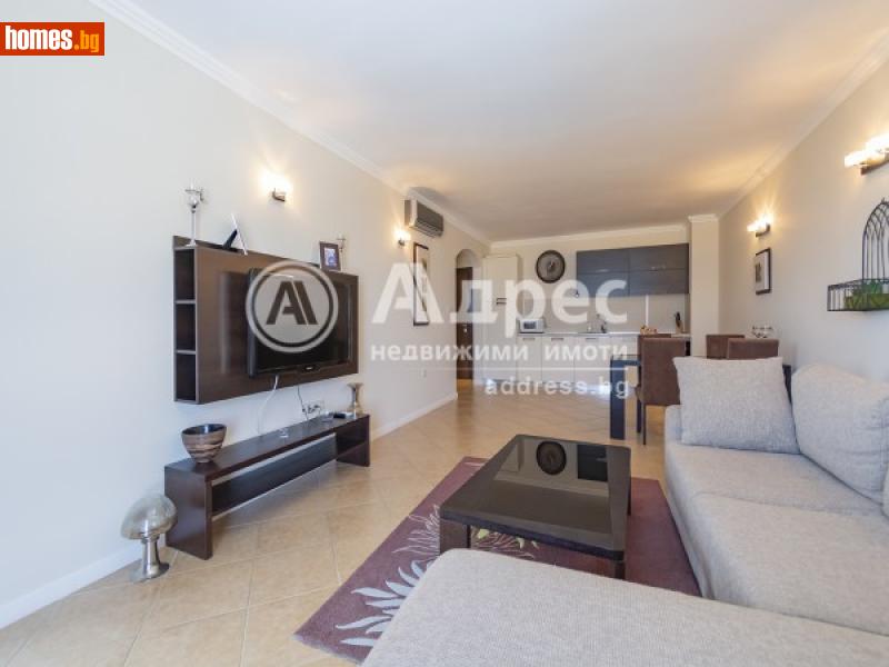 Тристаен, 130m² - С.Лозенец, Бургас - Апартамент за продажба - АДРЕС НЕДВИЖИМИ ИМОТИ - 37866076