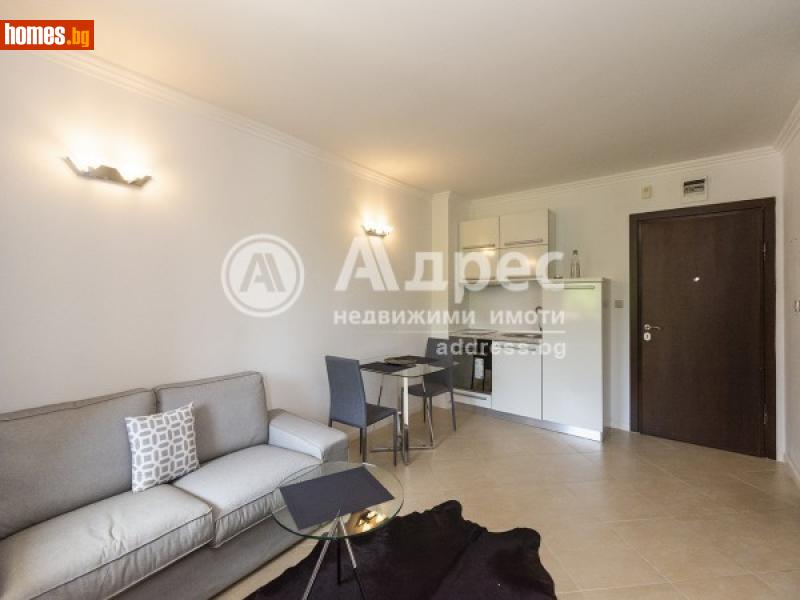 Едностаен, 50m² - С.Лозенец, Бургас - Апартамент за продажба - АДРЕС НЕДВИЖИМИ ИМОТИ - 37866135