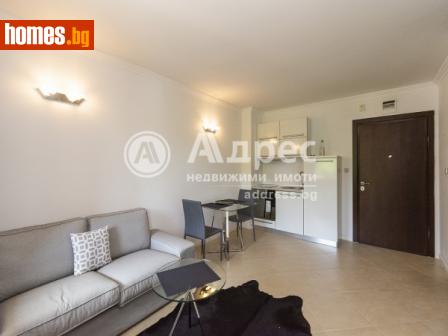 Едностаен, 50m² - Апартамент за продажба - 37866145