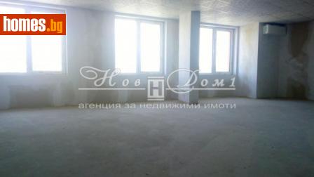 Тристаен, 90m² - Апартамент за продажба - 39015373