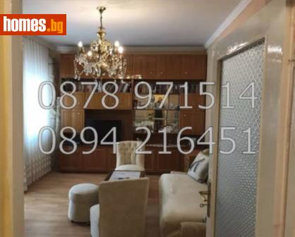 Двустаен, 64m² - Апартамент за продажба - 39211531