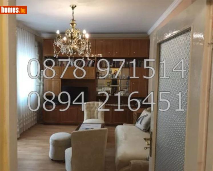 Двустаен, 64m² -  Център, Пловдив - Апартамент за продажба - КОНТИНЕНТАЛ - 39211531