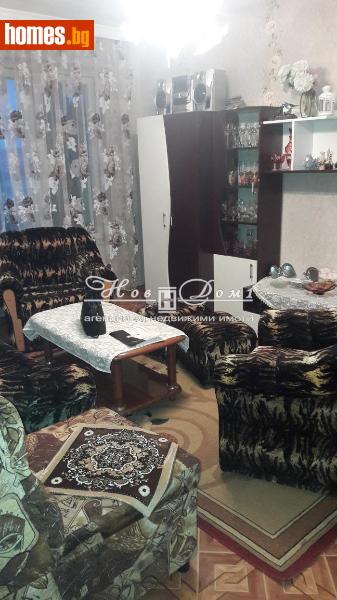 Четиристаен, 96m² -  Автогарата, Варна - Апартамент за продажба - Нов дом 1 - 42402265