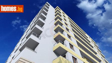 Тристаен, 64m² - Апартамент за продажба - 44916761