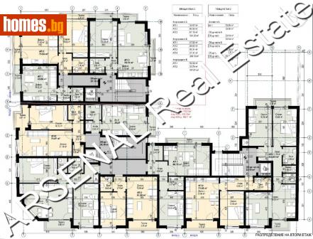 Двустаен, 82m² - Апартамент за продажба - 48970500