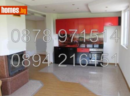 Тристаен, 160m² - Апартамент за продажба - 49715251