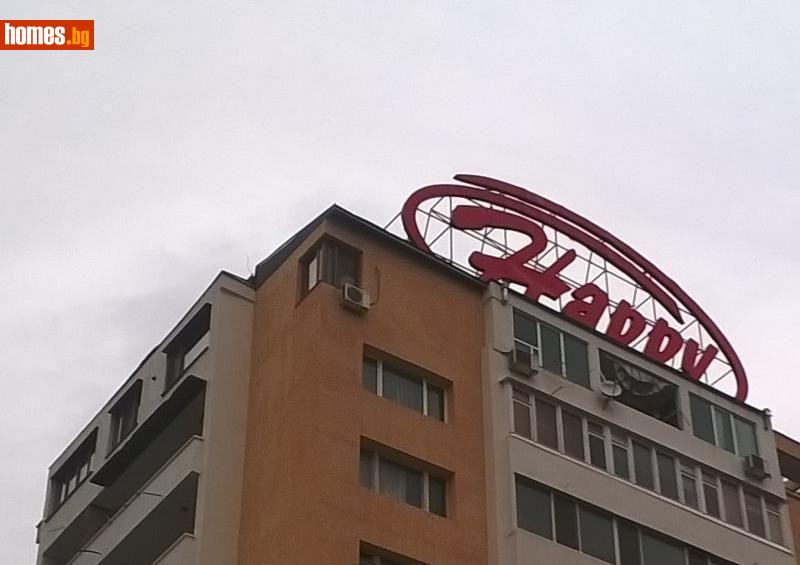 Четиристаен, 109m² - Жк. Гео Милев, София - Апартамент за продажба - АЛЕКСАНДЪР ИМОТИ ЕООД - 51657781