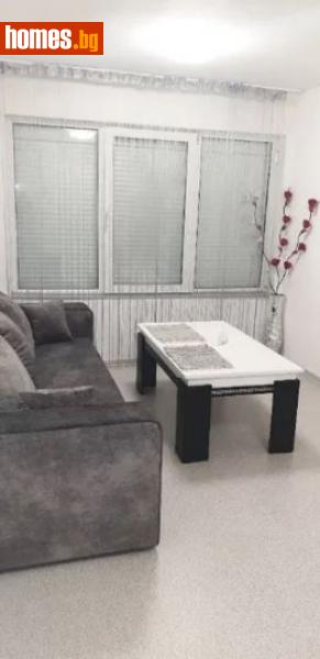 Двустаен, 50m² - Жк. Христо Ботев, Пловдив - Апартамент за продажба - ВИ ИМОТИ - 53938367