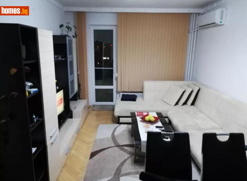 Тристаен, 72m² - Кв. Кършияка, Пловдив - Апартамент за продажба - ВИ ИМОТИ - 53939785