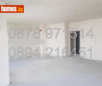 Многостаен, 170m² - Апартамент за продажба - 55635279