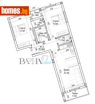 Тристаен, 95m² - Апартамент за продажба - 57123344