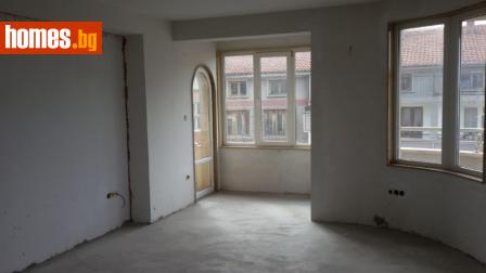Тристаен, 135m² - Апартамент за продажба - 57204682
