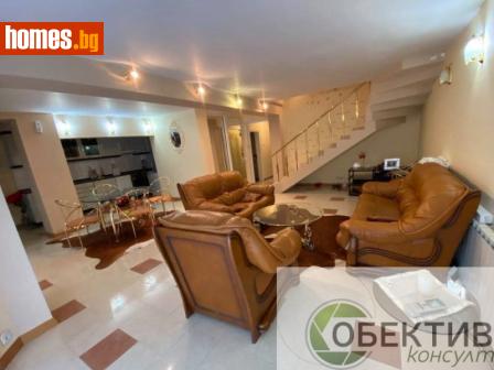 Тристаен, 140m² - Апартамент за продажба - 57209063