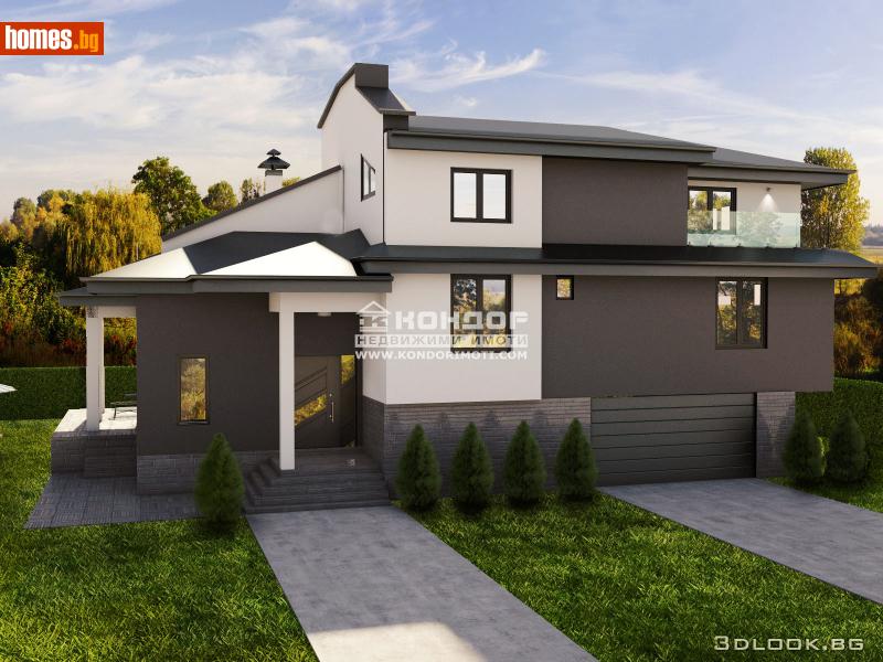 Къща, 450m² - С.Белащица, Родопи - Къща за продажба - КОНДОР НЕДВИЖИМИ ИМОТИ - 59883117