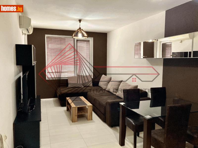 Двустаен, 64m² - Жк. Зорница, Бургас - Апартамент под наем - ТИТАН ПРОПЪРТИС - гр.Бургас - 61710606
