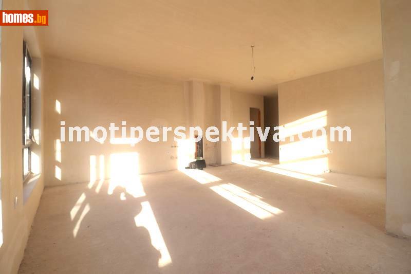 Тристаен, 121m² - Жк. Тракия, Пловдив - Апартамент за продажба - ПЕРСПЕКТИВА - 69240331
