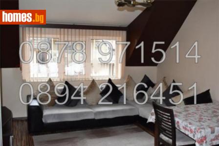 Двустаен, 115m² - Апартамент за продажба - 69394473