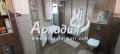 Тристаен, 127m² - Жк. Христо Ботев, Пловдив - Апартамент за продажба - АРКАДИЯ НЕДВИЖИМИ ИМОТИ - 70363150