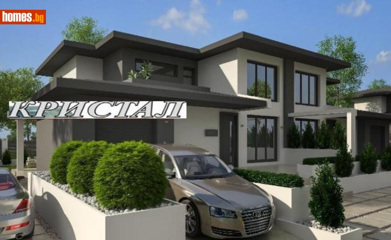 Къща, 188m² - С.Марково, Родопи - Къща за продажба - Кристал - 70549482