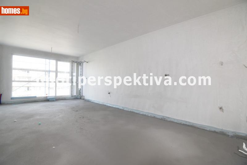 Тристаен, 111m² - Кв. Кършияка, Пловдив - Апартамент за продажба - ПЕРСПЕКТИВА - 70554125