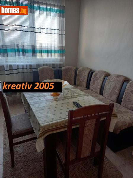 Двустаен, 52m² - Жк. Красна Поляна, София - Апартамент под наем - KREATIV 2005 - 71657967