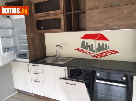 Тристаен, 85m² - Апартамент за продажба - 72248008