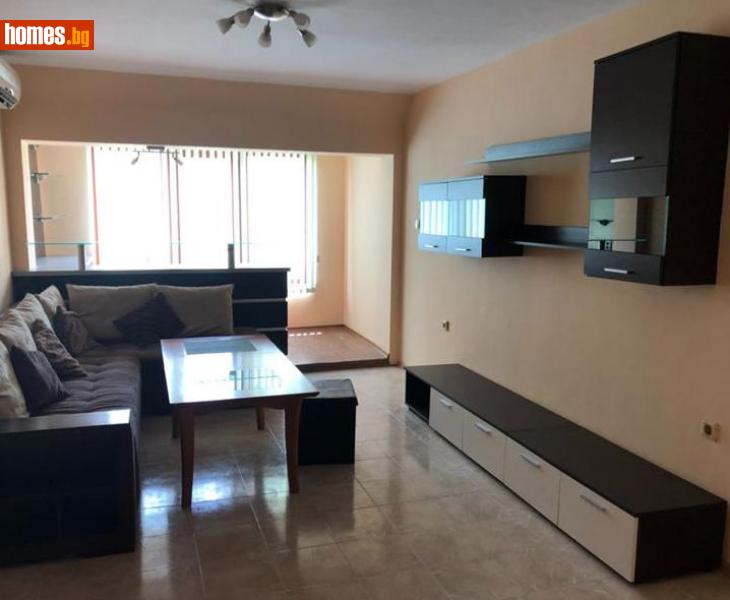 Тристаен, 109m² -  Мараша, Пловдив - Апартамент за продажба - Кристал - 75263146