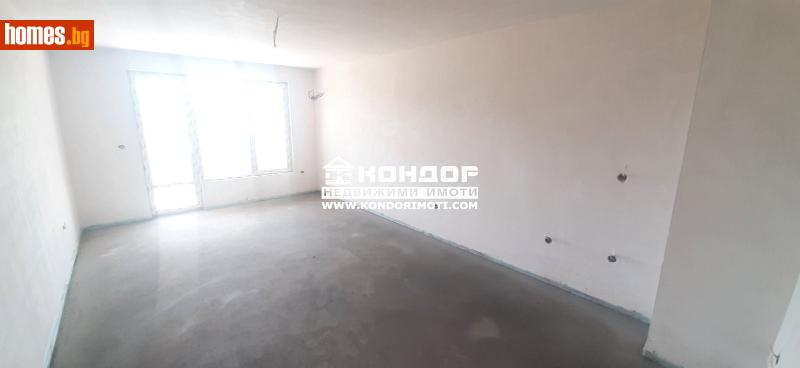 Двустаен, 72m² - Жк. Христо Ботев, Пловдив - Апартамент за продажба - КОНДОР НЕДВИЖИМИ ИМОТИ - 76975364