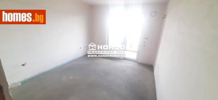 Тристаен, 106m² - Апартамент за продажба - 77280565