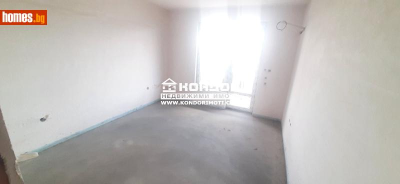 Тристаен, 106m² - Жк. Христо Ботев, Пловдив - Апартамент за продажба - КОНДОР НЕДВИЖИМИ ИМОТИ - 77280565