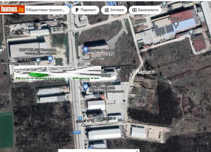Парцел, 3830m² -  Индустриална зона - Юг, Пловдив - Парцел за продажба - Костадинов имоти ЕООД - 78339010
