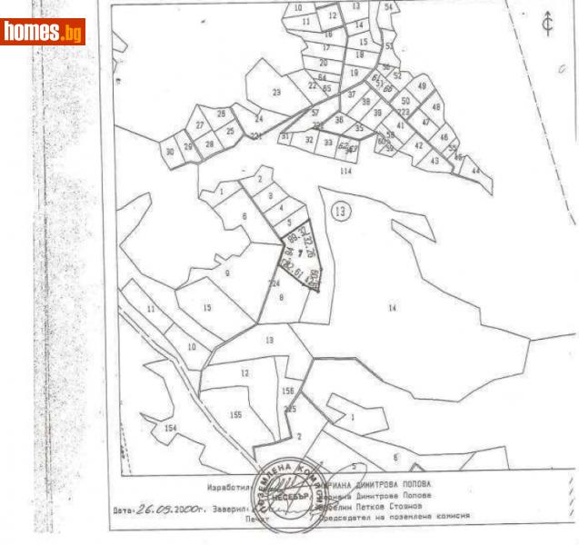 Парцел, 9000m² - С.Баня, Бургас - Парцел за продажба - М Груп Недвижими имоти - 78586115