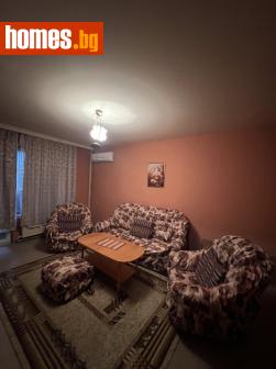 Тристаен, 65m² - Апартамент за продажба - 79428338