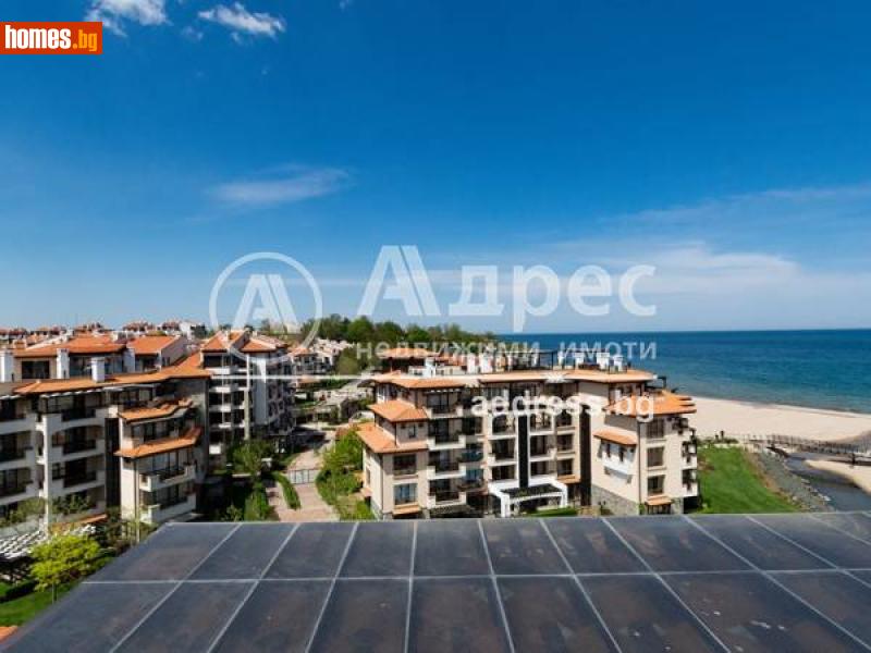 Тристаен, 130m² - С.Лозенец, Бургас - Апартамент за продажба - АДРЕС НЕДВИЖИМИ ИМОТИ - 79606119