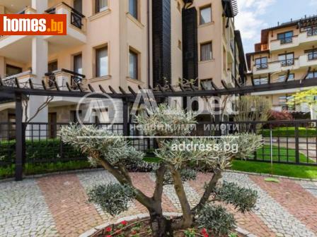 Двустаен, 91m² - Апартамент за продажба - 79644640