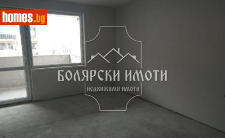 Тристаен, 120m² - Апартамент за продажба - 80139610