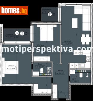 Тристаен, 120m² - Апартамент за продажба - 80330347