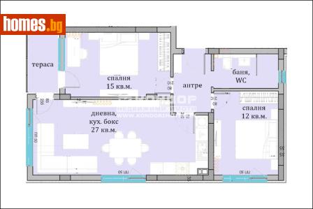 Тристаен, 100m² - Апартамент за продажба - 80593111