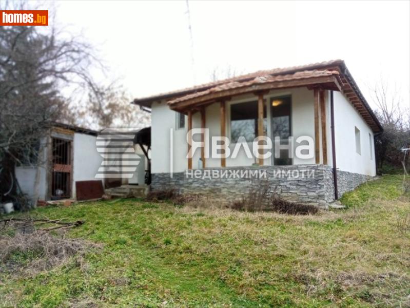 Къща, 80m² - С.Розовец, Пловдив - Къща за продажба - ЯВЛЕНА - 80983621