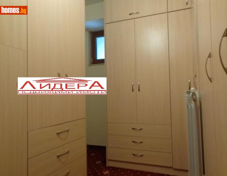 Тристаен, 135m² - Жк. Христо Ботев, Пловдив - Апартамент за продажба - ЛИДЕР А - 81280524